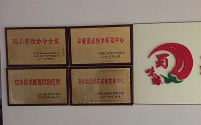 午夜APP下载网站資質
