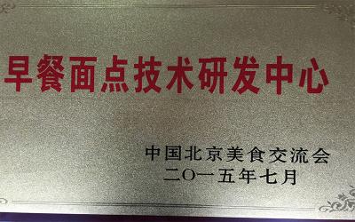 午夜APP下载网站資質