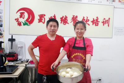 成都小吃午夜福利理论片高清在线观看播放