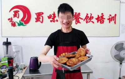 成都小吃午夜福利理论片高清在线观看播放