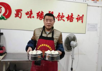 成都小吃午夜福利理论片高清在线观看播放