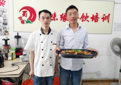成都小吃午夜福利理论片高清在线观看播放