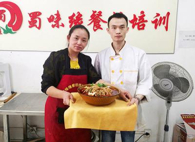 成都正宗早餐技術哪裏可以學？費用多少？