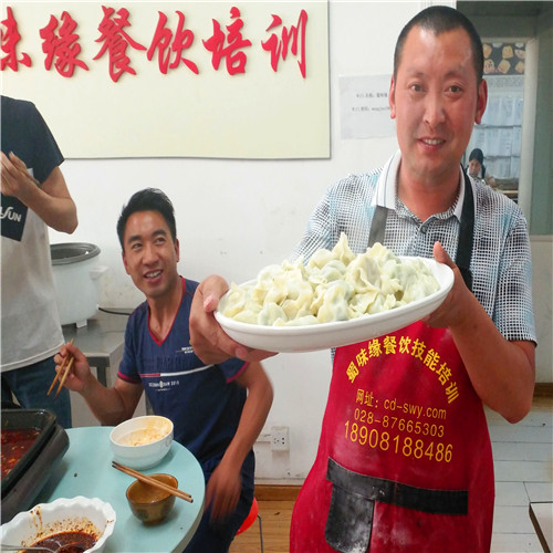欧美午夜视频做水餃