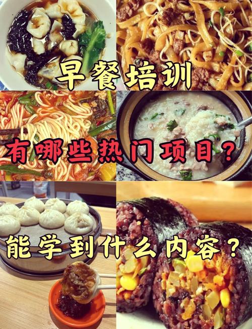 麵食午夜福利理论片高清在线观看播放點_麵食午夜福利理论片高清在线观看播放機構有哪些_麵食技術午夜福利理论片高清在线观看播放學校怎麽樣