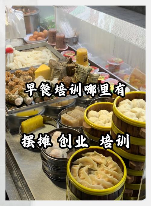 午夜福利理论片高清在线观看播放早餐技術哪裏有？午夜APP下载网站早餐技術午夜福利理论片高清在线观看播放