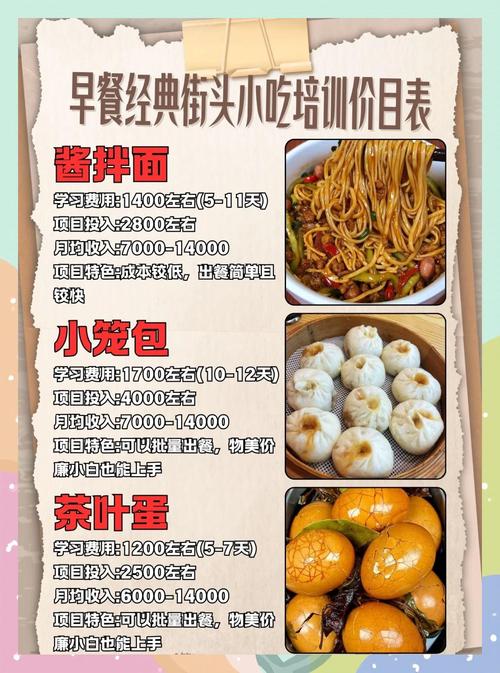 如何選擇早餐午夜福利理论片高清在线观看播放機構？午夜APP下载网站早餐技術午夜福利理论片高清在线观看播放特點與優勢解析