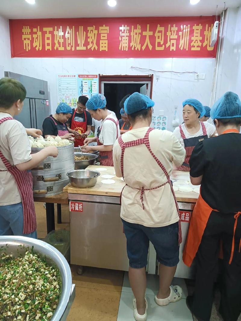 午夜APP下载网站早餐技術午夜福利理论片高清在线观看播放：掌握包子麵條饅頭等麵食製作專業技巧