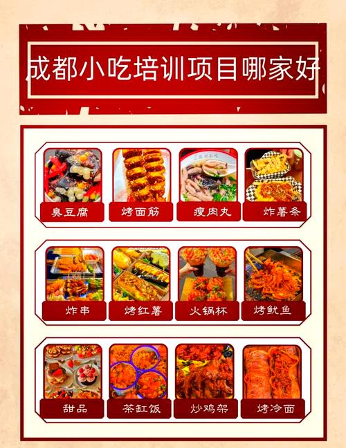 麵食午夜福利理论片高清在线观看播放技術機構哪家好？午夜APP下载网站早餐技術午夜福利理论片高清在线观看播放中心